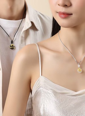 淘运灵阁龙凤福缘平安扣吊坠2026年男女情侣一对玛瑙玉髓项链礼物