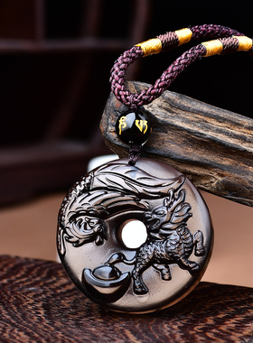 黑曜石朱雀麒麟火凤凰八卦风水五行缺火缺木补火补土双补吊坠饰品