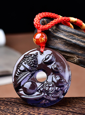 淘运开阁金蟾拜象吉鸿吊坠紫水晶2026年属龙吉祥物生肖龙男女佩戴