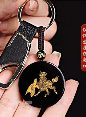 淘运灵阁麟龟赐瑞吉祥宏吊坠属羊人吉祥佩戴物2026马年黑曜石项链