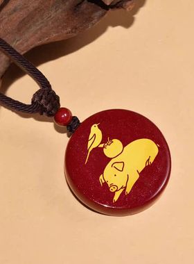 淘运灵阁喜柿连猪吉祥宏吊坠属虎人吉祥佩戴物2026马年朱砂项链