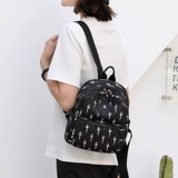 Рюкзак, сумка через плечо, шоппер для отдыха, сумка для путешествий, небольшая сумка, ткань оксфорд, коллекция 2023