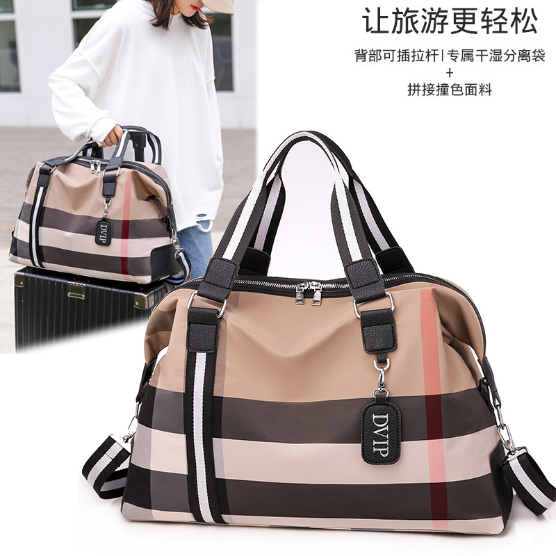 韩国大容量旅行包干湿手提女收纳包 全城爱女士包袋