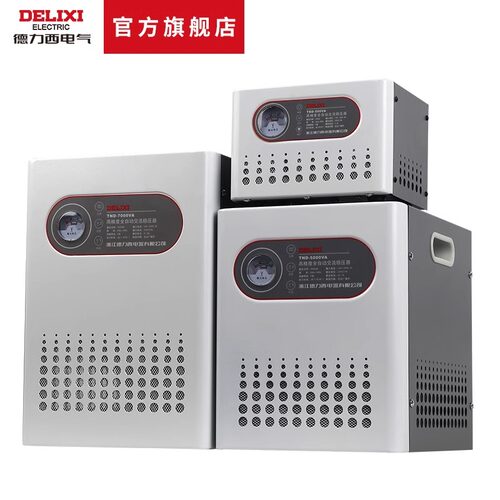 德力西稳压器全自动调整电压输入160-250V输出220v±4% - 图3