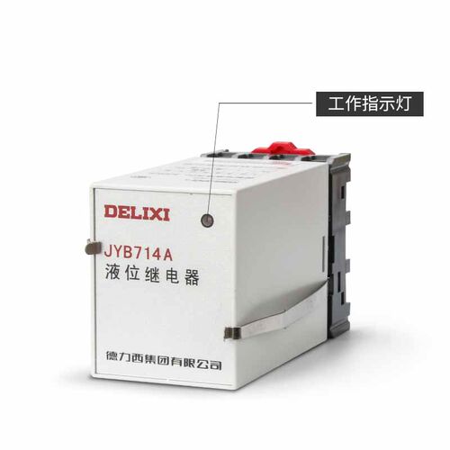 德力西全自动水箱水位控制器继电器水塔水池上水探头家用液位开关 - 图1