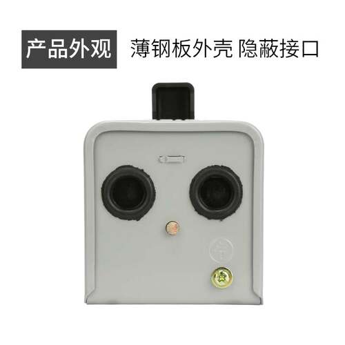 德力西倒顺开关380v 220v三相单相电机 和面机正反转开关ko3-15a - 图2