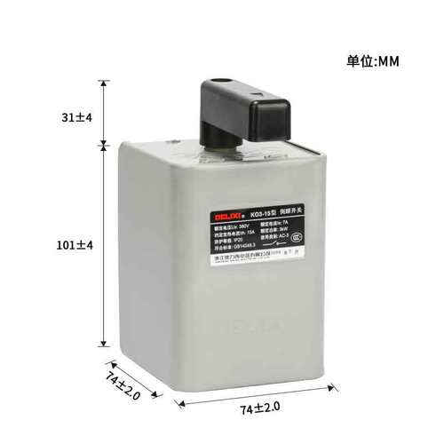 德力西倒顺开关380v 220v三相单相电机 和面机正反转开关ko3-15a - 图1