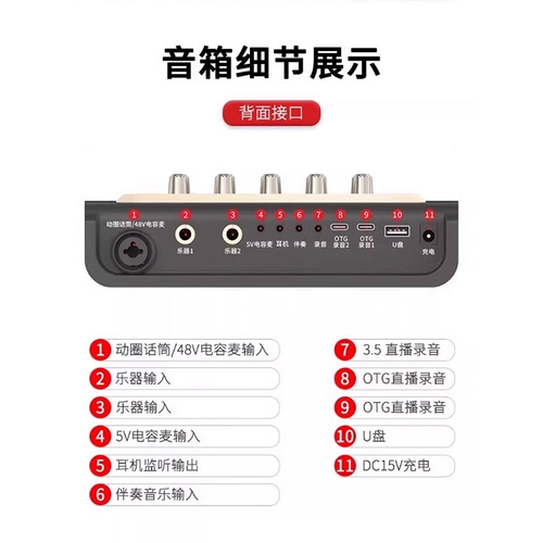 S6, гитара, колонки с зарядкой, портативные музыкальные инструменты, bluetooth