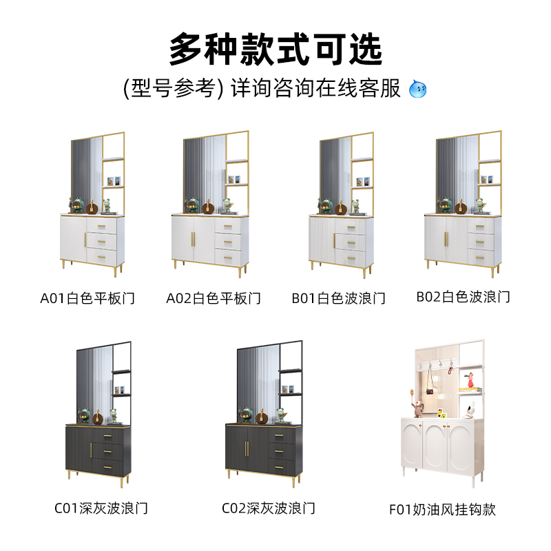 轻奢屏风客厅隔断柜入户玄关柜鞋柜一体柜现代简约进门玻璃装饰柜-图3