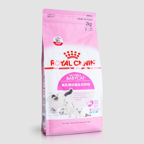 姜露宠物皇冠 皇家猫粮BK34猫奶糕幼猫2KG离乳期一个月全价粮正品 - 图0