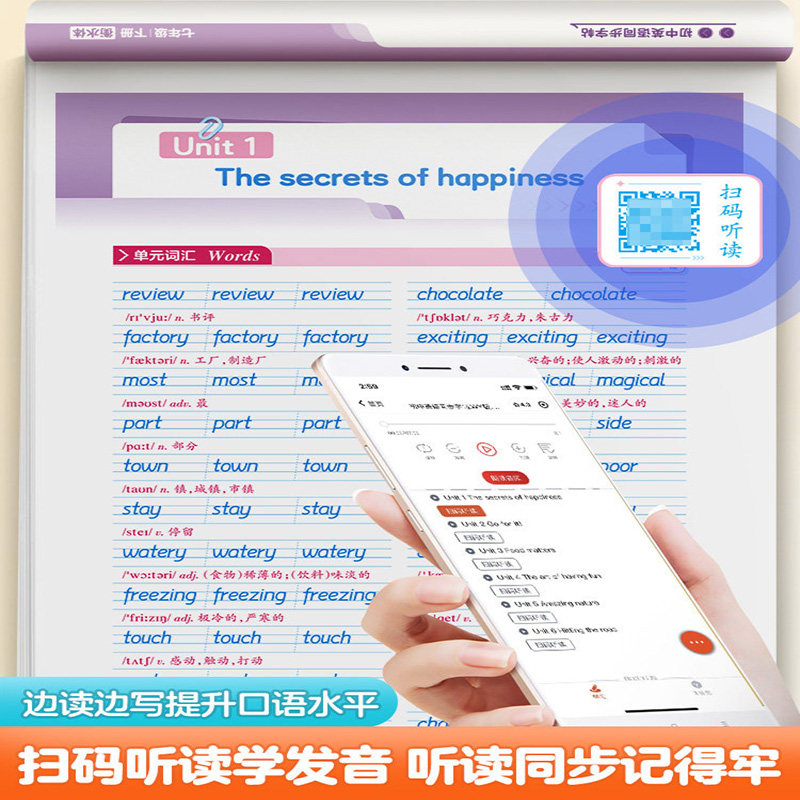 图4