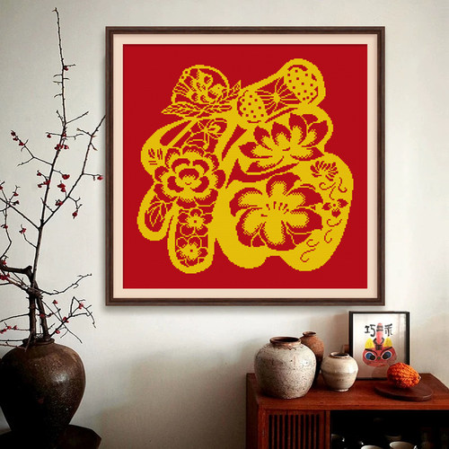 春天十字绣2026新款线绣福字窗花小幅简单客厅餐厅卧室手工自己绣 - 图3