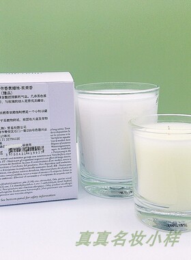 蒂普提克香氛蜡烛香薰35g