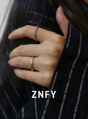 ZNFY 不规则镶锆石女款S925纯银高级感开口戒指 可调节 可叠戴