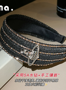 时尚百搭高级感土星双色发箍