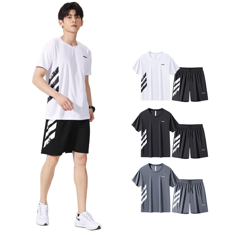 运动套装男冰丝速干夏季短袖跑步羽毛篮球薄款短裤健身衣服青少年,淘宝优惠券,粉丝福利购,淘宝优惠卷