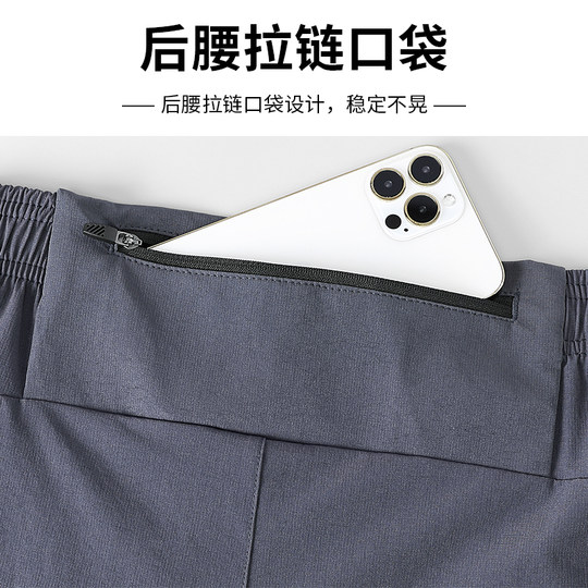 跑步男运动套装秋冬季速干2025新款户外外套专业健身衣服男款冬天