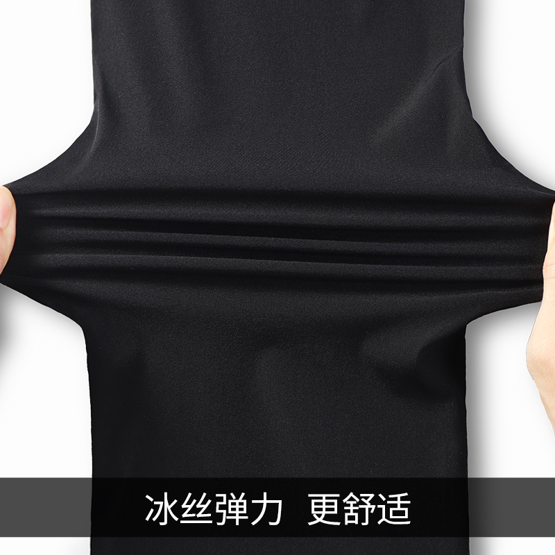 运动速干 恤男夏季薄款冰丝短袖短裤衣服吸汗衣上衣篮球健身背心 T 运动速干 恤男夏季薄款冰丝短袖短裤衣服吸汗衣上衣篮球健身背心 T