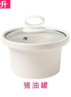食用级带盖猪油罐荤油坛子装辣椒油红油带盖专用罐腌菜食物容器