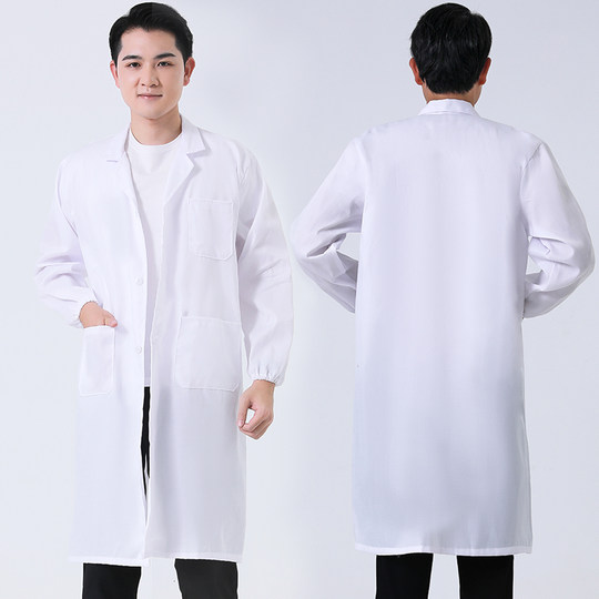 白色劳保大褂男长袖工作服长款车间运输汽修机械食品养殖防尘罩衣