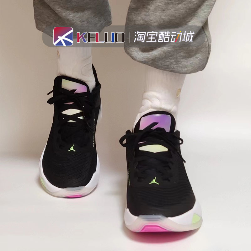 Jordan Luka 1 PF东契奇一代白橙色防滑低帮篮球鞋 DQ6510-108-图2