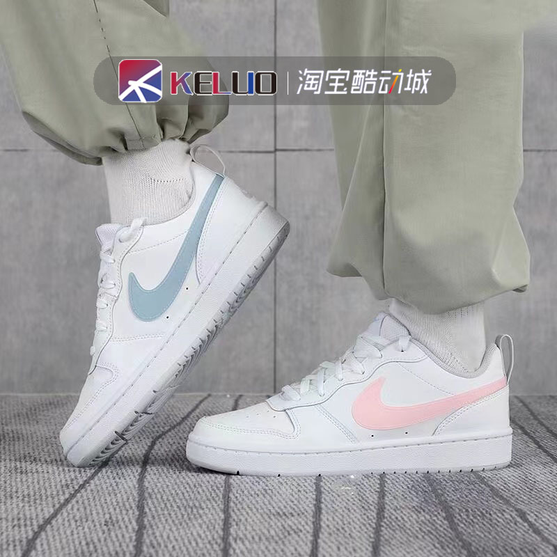 Nike Court Borough 2 GS粉色涂鸦蓝粉鸳鸯休闲板鞋 DQ0492-100-图2