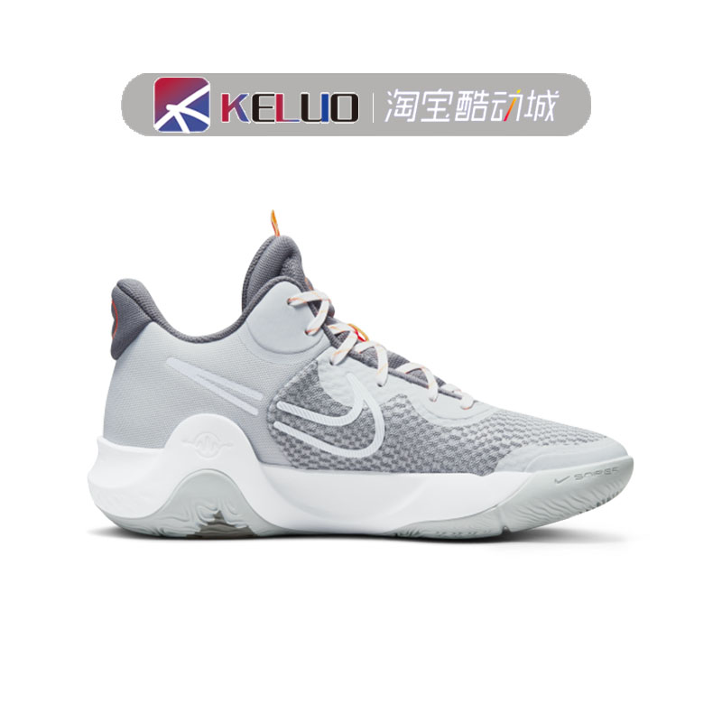 Nike KD Trey 5 IX杜兰特男女同款白灰中帮实战篮球鞋CW3402-011-图0