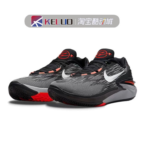 Nike Air Zoom GT CUT 2 EP黑红减震耐磨实战篮球鞋DJ6013-001-图1