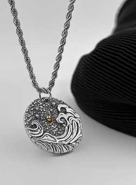 WHYBLUE 小众设计海浪项链男潮痞帅设计感小众高级感潮牌简约百搭