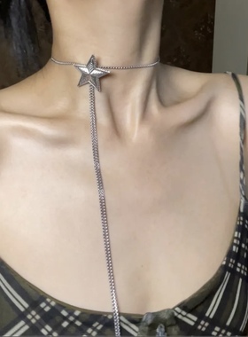 冷淡风高级感银色抽拉五角星项链