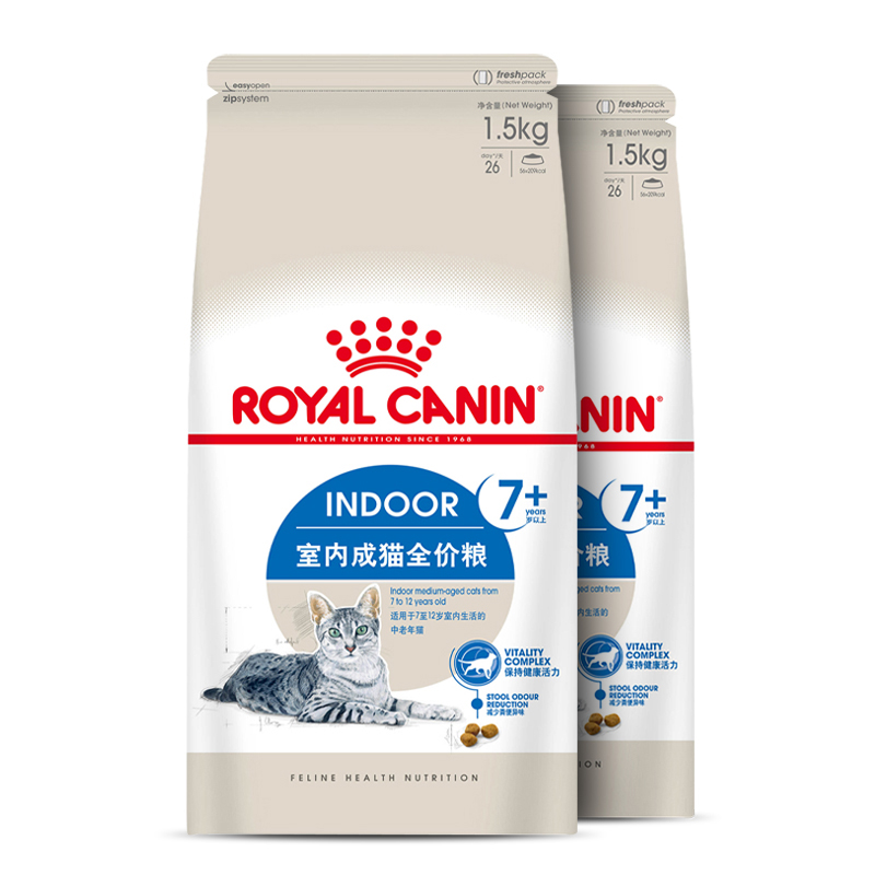 Royal Canin皇家7岁以上老年猫粮S27/1.5KG*2 通用老年<a href=
