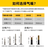 CST ZST Чжэнсин Шоссе Маусейский велосипедная шина 20 26 -27,5 29 700c велосипеды Meifa Tire