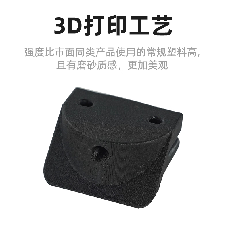 自行车灯吊装转换支架底座下挂支架适用迈极炫CBL1600前灯CBL1000 - 图3