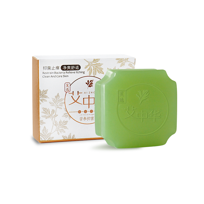 艾草男士洗澡私处护理深层清洁肥皂 芙选洗护香皂