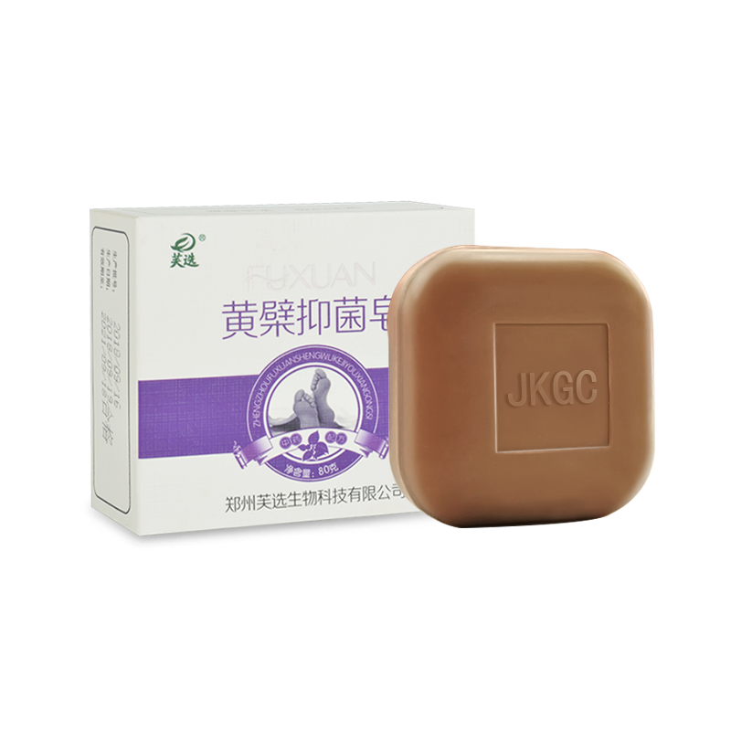 【稳定签到】抑菌皂80g/块