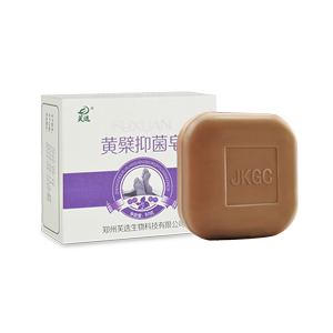 首单+签到！黄檗洗脚皂80g/块