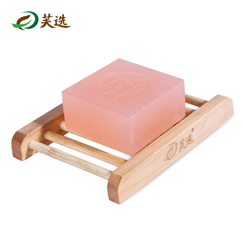 芙选熊果苷保湿补水提亮肤色洁面皂改善暗黄洗脸香皂手工皂精油皂