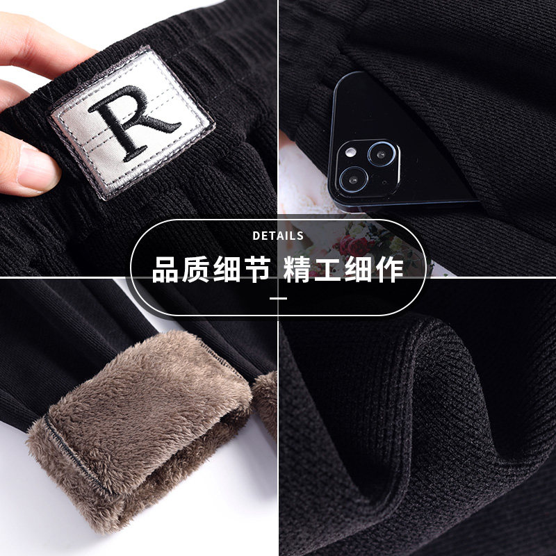 黑色雪尼尔哈伦裤女秋冬款2025新款爆款窄版直筒休闲加绒运动裤冬,淘宝优惠券,粉丝福利购,淘宝优惠卷