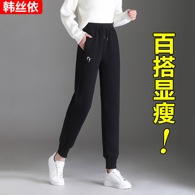 运动裤女春秋款2024新款女士大码胖mm休闲妈妈裤子女裤束脚卫裤春