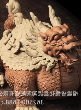 陶瓷龙龟开业送礼家居摆设