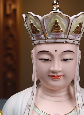 陶瓷彩绘大势至菩萨佛像居家供奉西方三圣德化瓷大势至摆件