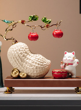 好事发生新家氛围感好物进门口入户玄关装饰品摆件新房子乔迁礼物