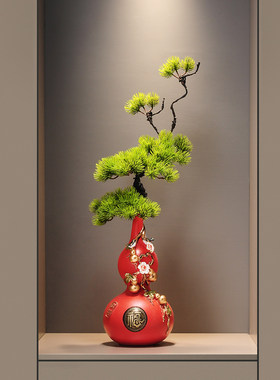 五福临门葫芦招财摆件入户门玄关客厅迎客松花瓶装饰乔迁开业礼物