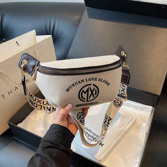2026 new high-end armpit cross-body dumpling bag