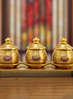 佛堂纯黄铜莲花圣水杯