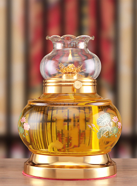 金佛堂玻璃油灯加厚大容量