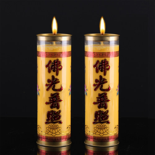七天七夜7/15天植物酥油灯大蜡烛佛堂供佛斗烛烛防风油灯长明供灯 - 图2