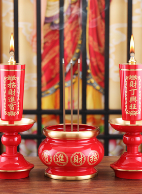 金佛堂香炉烛油灯一物多用