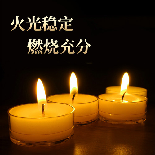 酥油灯 供佛灯家用佛前供灯4小时供佛油灯蜡烛纯植物小无烟无味腊 - 图1