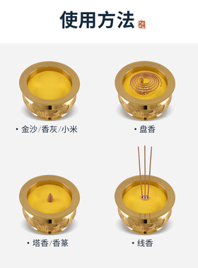 无异味颗粒均匀疏密适宜